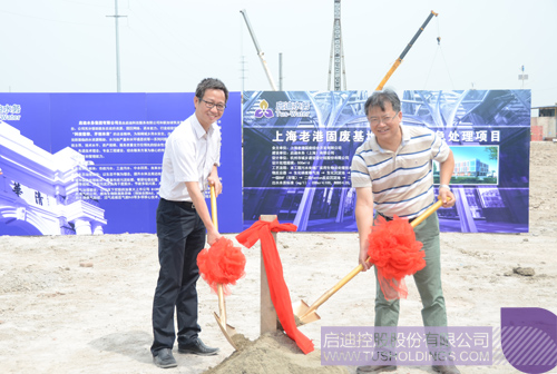 PP电子·(中国)官方网站