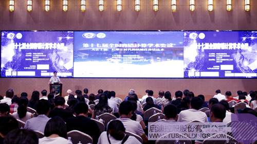 PP电子·(中国)官方网站