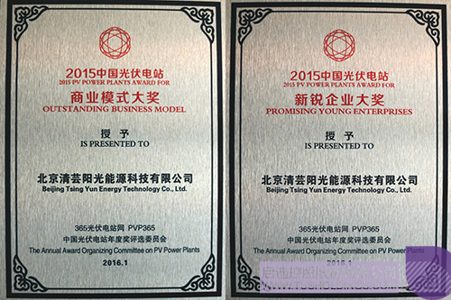 PP电子·(中国)官方网站