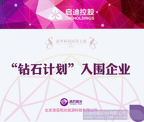 PP电子·(中国)官方网站