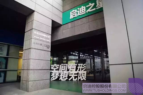 PP电子·(中国)官方网站