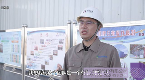 PP电子·(中国)官方网站