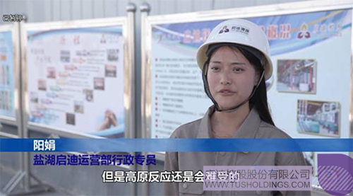 PP电子·(中国)官方网站