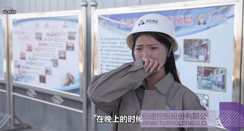 PP电子·(中国)官方网站