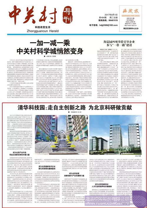 PP电子·(中国)官方网站