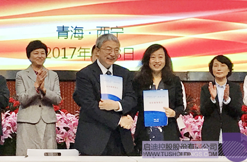 PP电子·(中国)官方网站