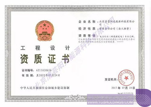 PP电子·(中国)官方网站