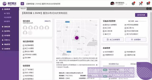 PP电子·(中国)官方网站