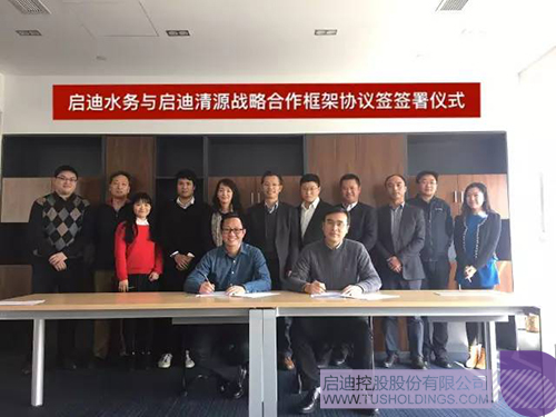 PP电子·(中国)官方网站
