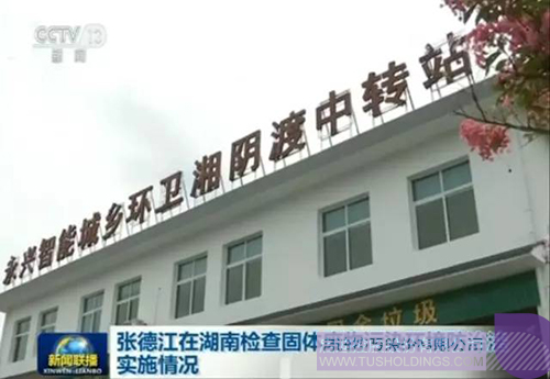PP电子·(中国)官方网站