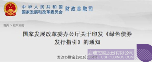 PP电子·(中国)官方网站