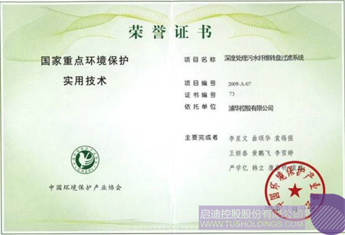 PP电子·(中国)官方网站