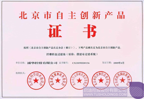 PP电子·(中国)官方网站