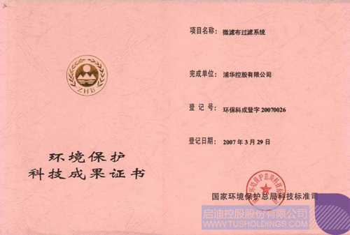 PP电子·(中国)官方网站