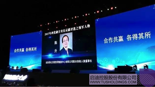 PP电子·(中国)官方网站