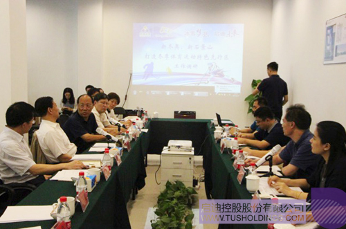 PP电子·(中国)官方网站