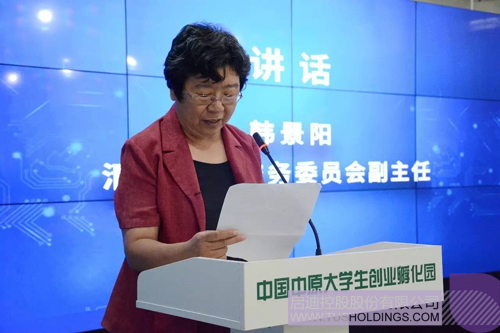 PP电子·(中国)官方网站