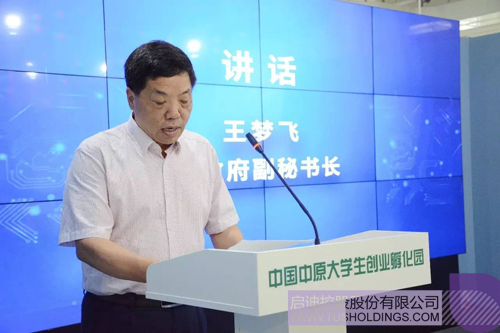 PP电子·(中国)官方网站
