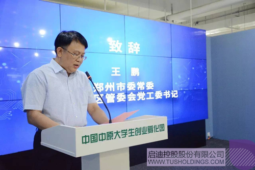 PP电子·(中国)官方网站
