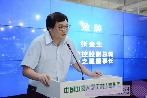 PP电子·(中国)官方网站