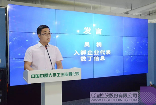 PP电子·(中国)官方网站