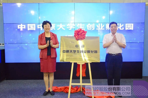 PP电子·(中国)官方网站