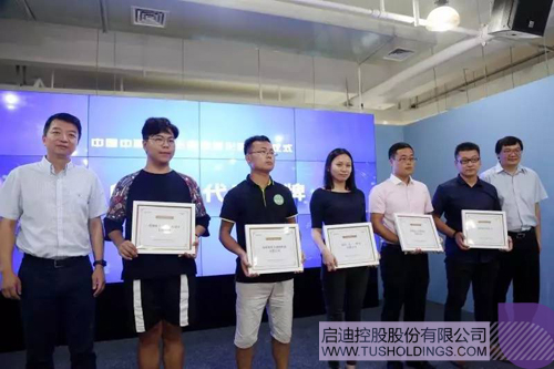 PP电子·(中国)官方网站