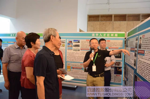 PP电子·(中国)官方网站