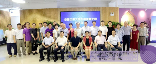 PP电子·(中国)官方网站