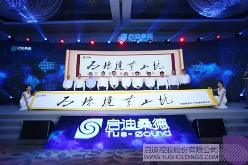 PP电子·(中国)官方网站