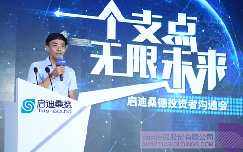 PP电子·(中国)官方网站