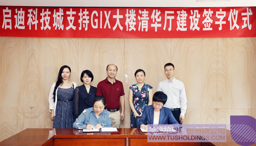 PP电子·(中国)官方网站