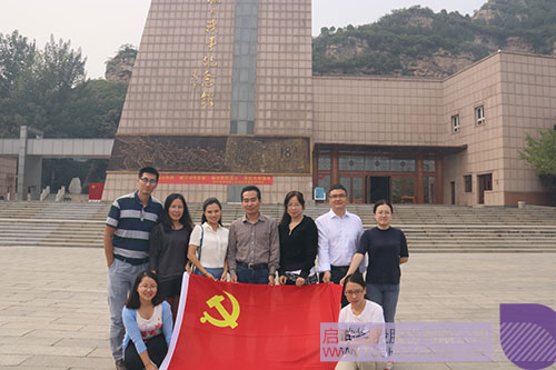 PP电子·(中国)官方网站