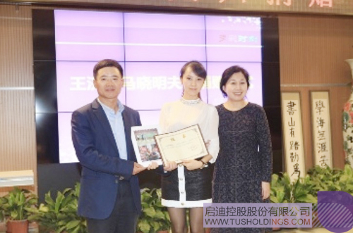 PP电子·(中国)官方网站
