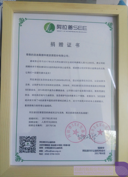 PP电子·(中国)官方网站
