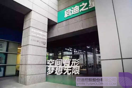 PP电子·(中国)官方网站