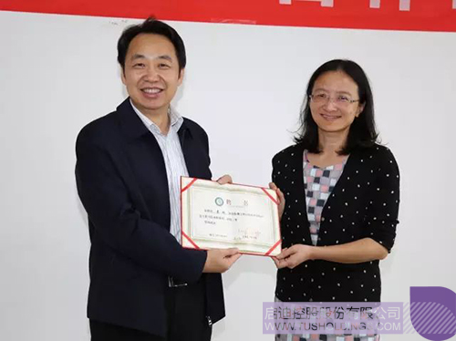 PP电子·(中国)官方网站