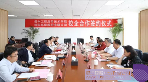 PP电子·(中国)官方网站