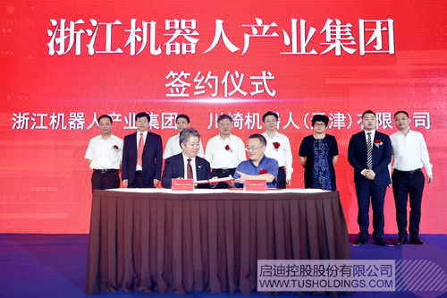 PP电子·(中国)官方网站