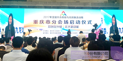 PP电子·(中国)官方网站