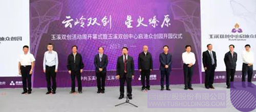 PP电子·(中国)官方网站