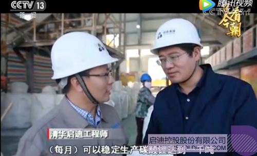 PP电子·(中国)官方网站