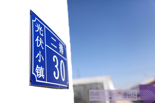 PP电子·(中国)官方网站