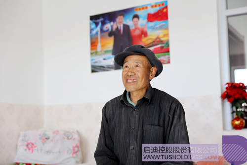 PP电子·(中国)官方网站