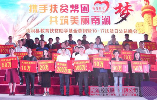 PP电子·(中国)官方网站