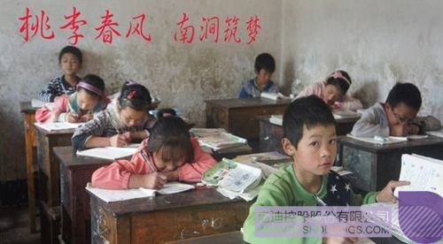 PP电子·(中国)官方网站