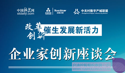 PP电子·(中国)官方网站