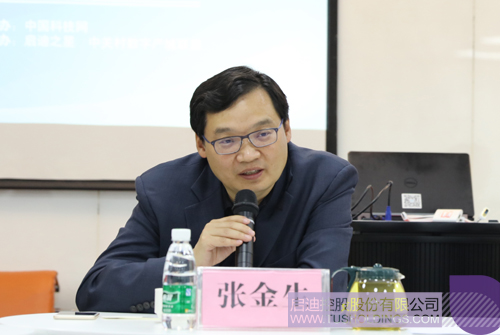 PP电子·(中国)官方网站