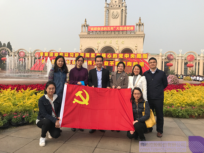 PP电子·(中国)官方网站