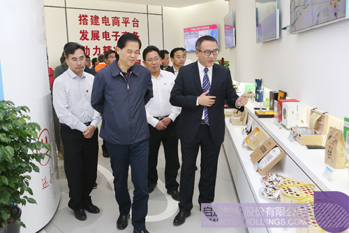 PP电子·(中国)官方网站